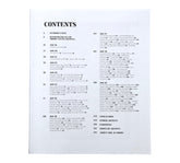 Desperately Young: Artists Who Died in Their Twenties